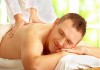 Фото Общий профилактический массаж, релаксирующий массаж